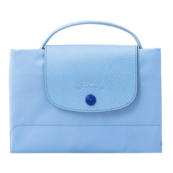 LONGCHAMP（ロンシャン） 並行輸入 ブリーフケース ブルー 水色 ル