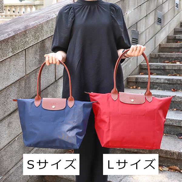 ロンシャン トートバッグ ビルベリー 紫系 ル・プリアージュ ショルダーバッグ Mサイズ LONGCHAMP 2605 089 645