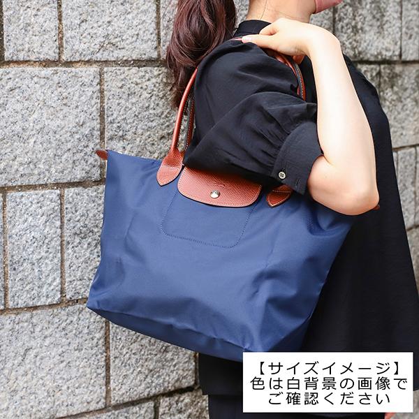 LONGCHAMP ロンシャン トートバッグ ル プリアージュ ショルダー LONGCHAMP ロンシャン トートバッグ ル プリアージュ ショルダー