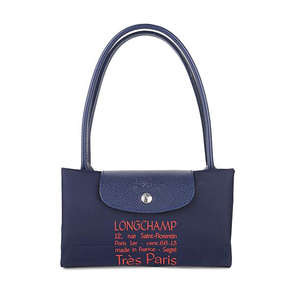 LONGCHAMP ロンシャン トートバッグ ネイビー ル・プリアージュ LONGCHAMP ロンシャン トートバッグ ネイビー ル・プリアージュ