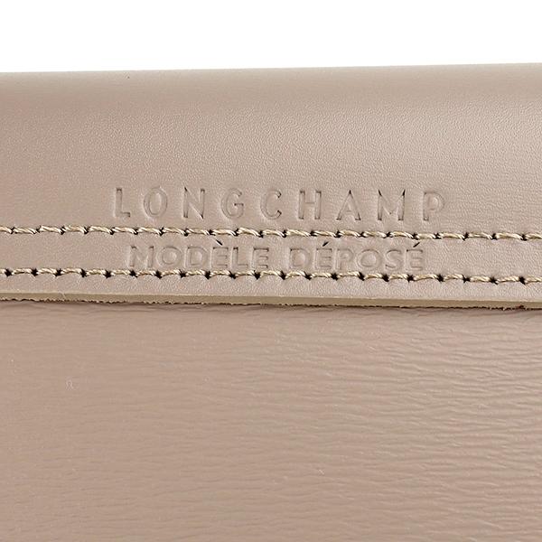 LONGCHAMP 並行輸入 ロンシャン トートバッグ ル プリアージュ シティ