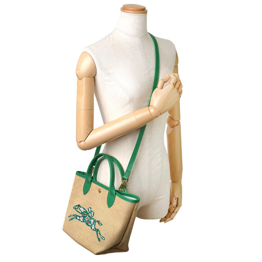 正規品 ロンシャン ル パニエ プリアージュ XS トップハンドルバッグ LONGCHAMP 並行輸入 ロンシャン ハンドバッグ ル プリアージュ