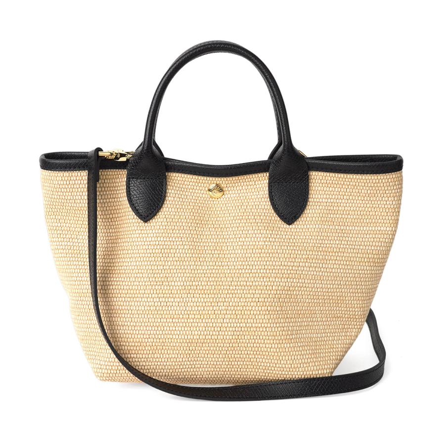 LONGCHAMP ロンシャン ハンドバッグ パニエ プリアージュ トップ  