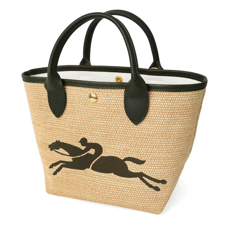 【新品未使用】ロンシャン ル パニエ プリアージュ S トップハンドルバッグ LONGCHAMP ロンシャン ハンドバッグ パニエ プリアージュ トップ