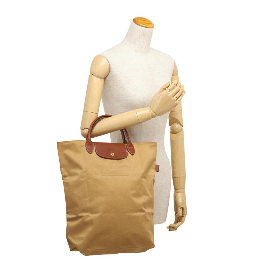 最終価格！LONGCHAMP ベージュ ハンドバッグ ショルダーストラップ付き Amazon.co.jp: [Gastinsave] 財布ストラップ交換、革ハンドバッグ