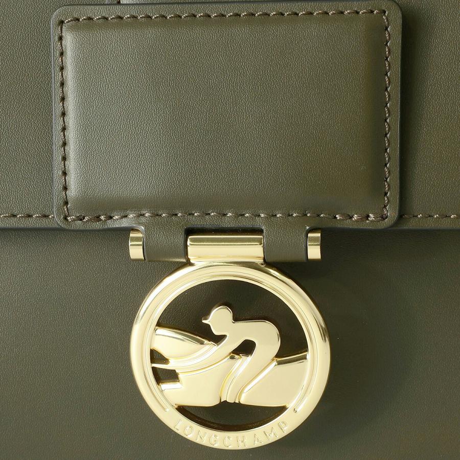 ロンシャン ボックストロット･コンパクトウォレット  【Aランク】【中古】 LONGCHAMP（ロンシャン） 財布 レディース 三つ折り財布 レザー