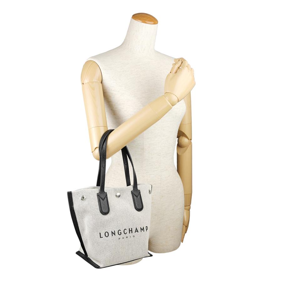 LONGCHAMP ロンシャン ハンドバッグ ロゾ ESSENTIAL