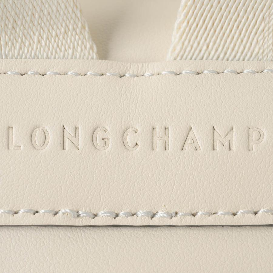 LONGCHAMP（ロンシャン） 並行輸入 リュックサック ル プリアージュ