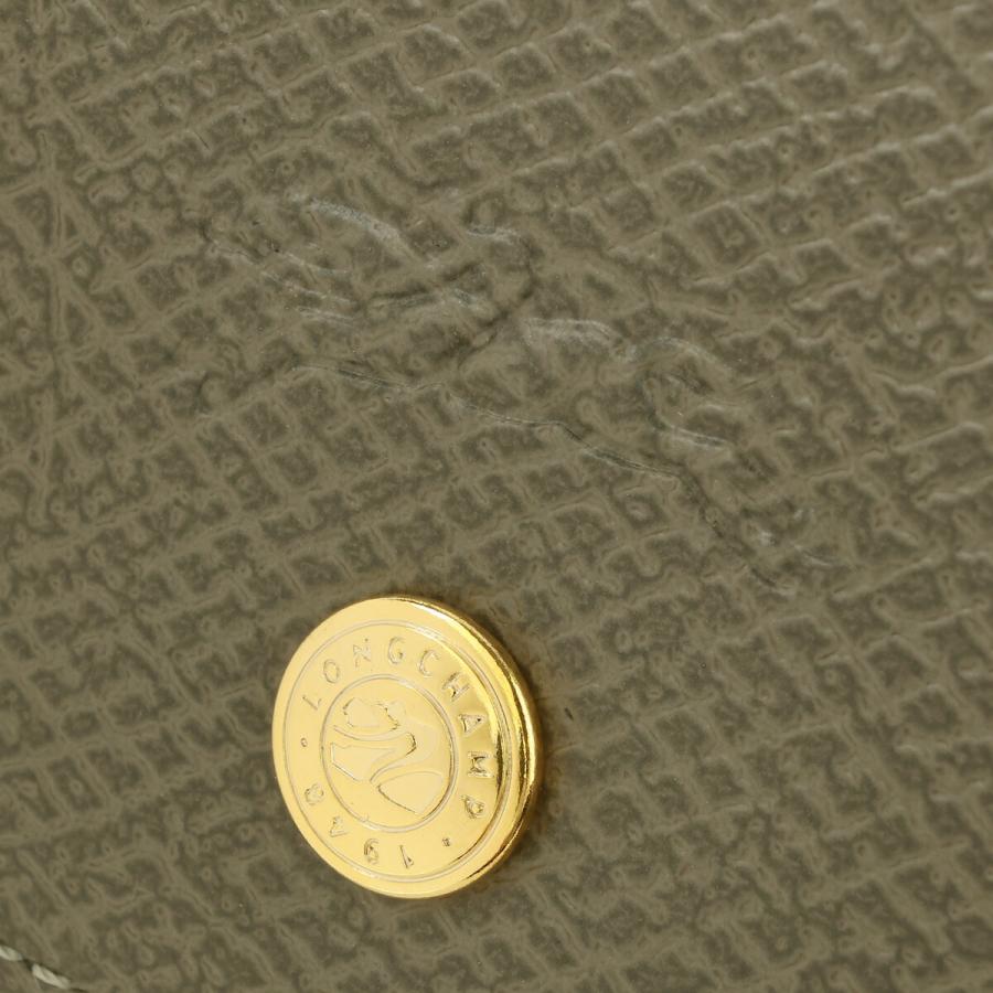 LONGCHAMP（ロンシャン） 並行輸入 ショルダーバッグ エピュレ