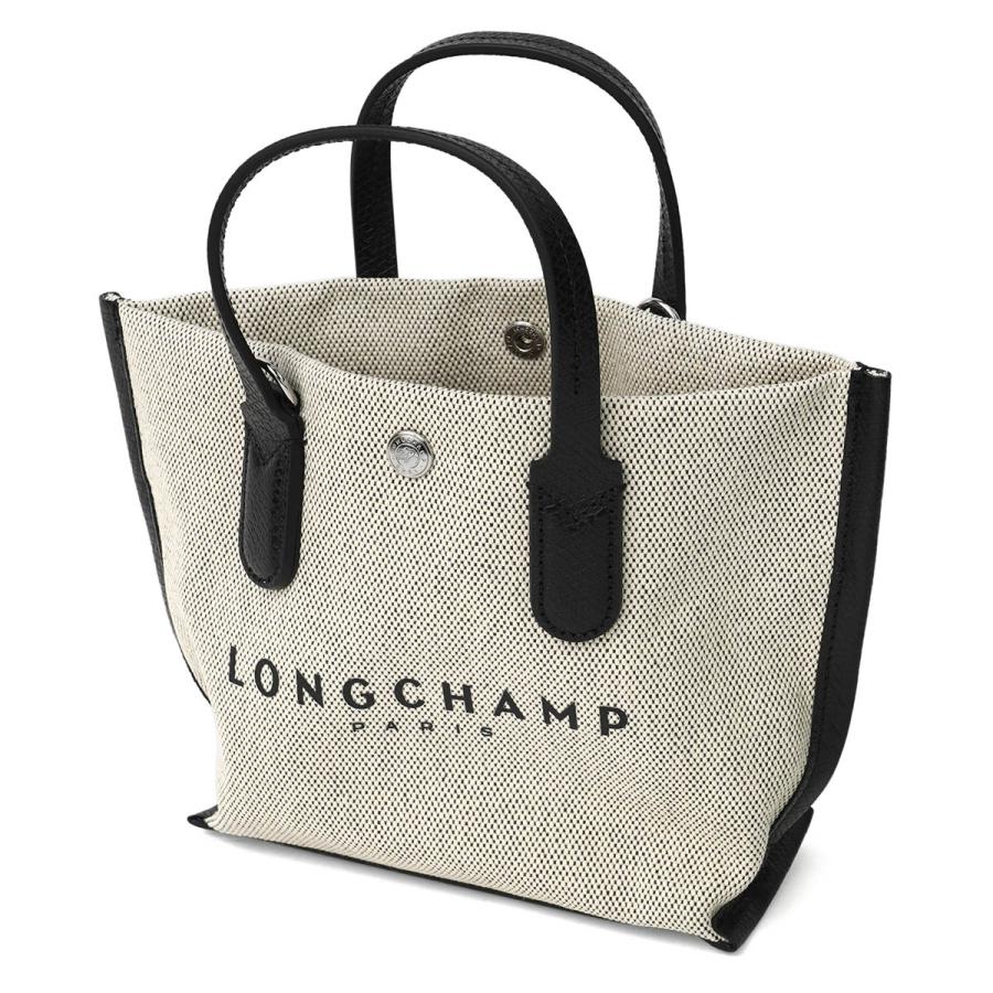 ロンシャン　小さめサイズのスーピエール フランスアンティーク ロンシャン窯LonchampスズランMuguetのスー