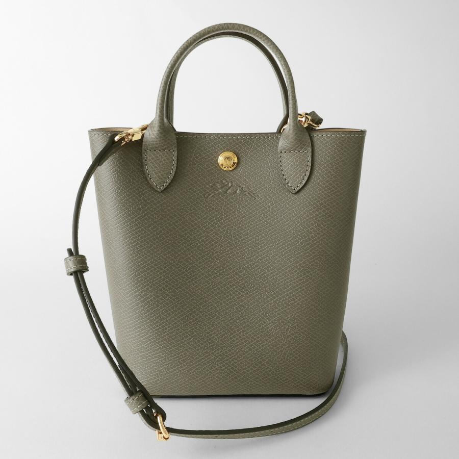 LONGCHAMP（ロンシャン） 並行輸入 ショルダーバッグ エピュレ