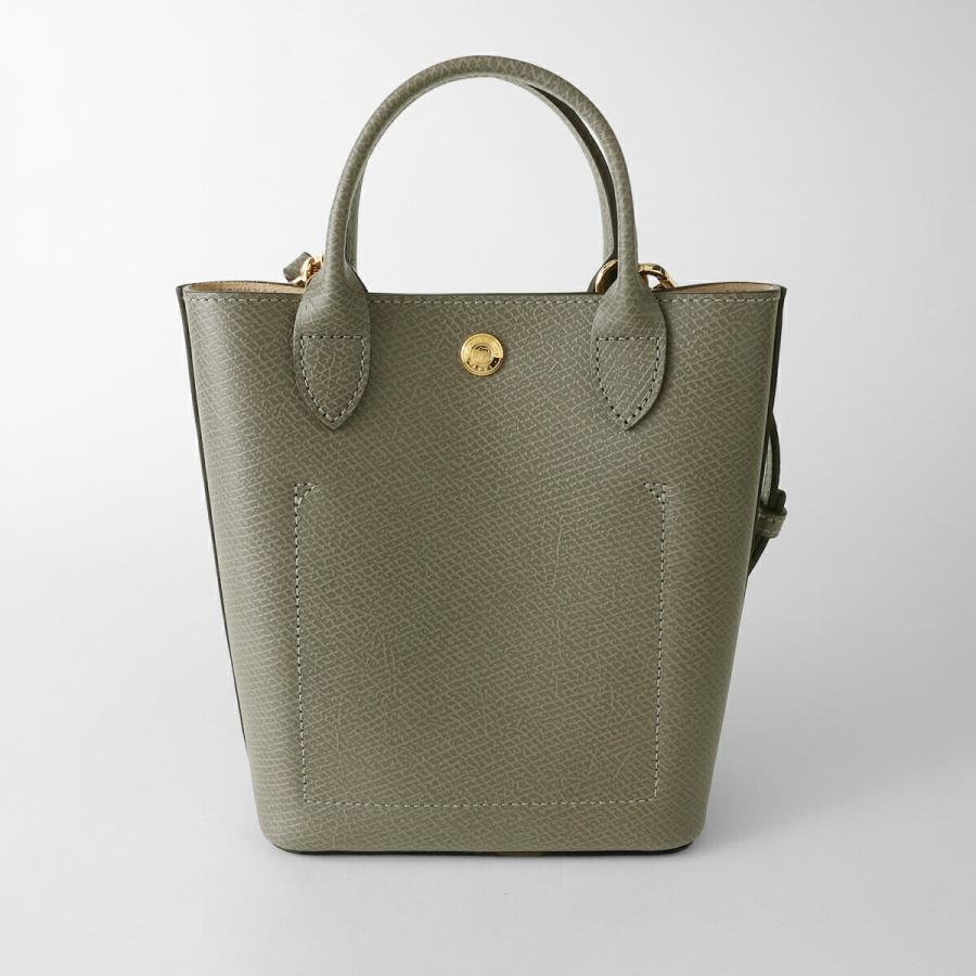 LONGCHAMP（ロンシャン） 並行輸入 ショルダーバッグ エピュレ