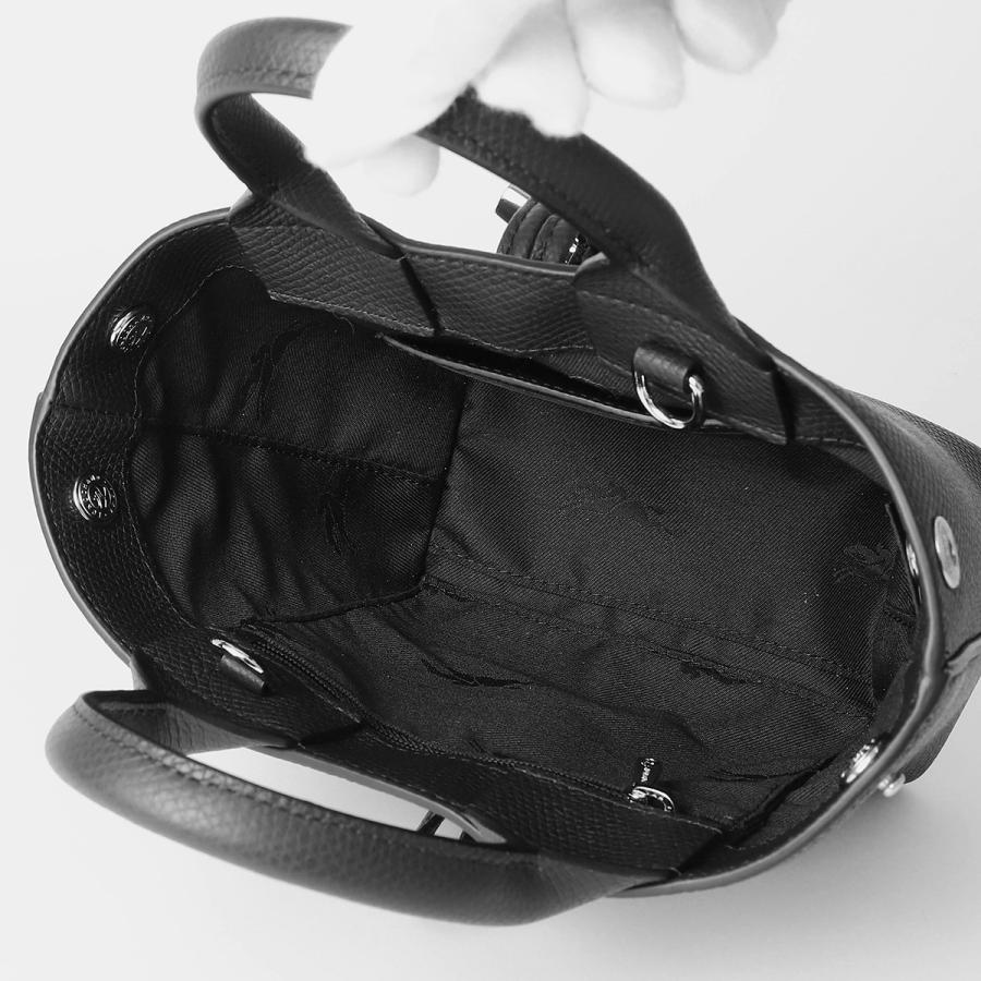 LONGCHAMP ロンシャン ブラック レザー ショルダーバッグ 美品✨ LONGCHAMP（ロンシャン） ショルダーバッグ Le Pliage Xtra M Shoulder