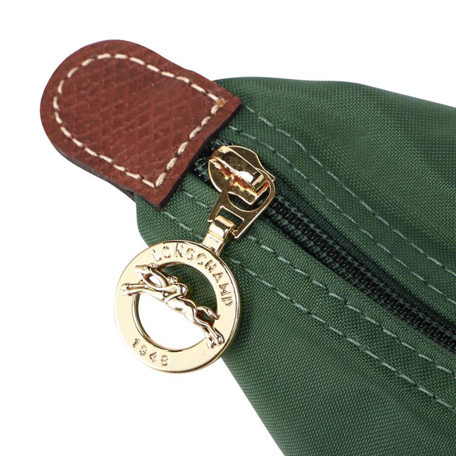 並行輸入 ロンシャン リュックサック LONGCHAMP ル プリアージュ オリジナル バックパック Mサイズ 10284 089 P95レディース グリーン 緑