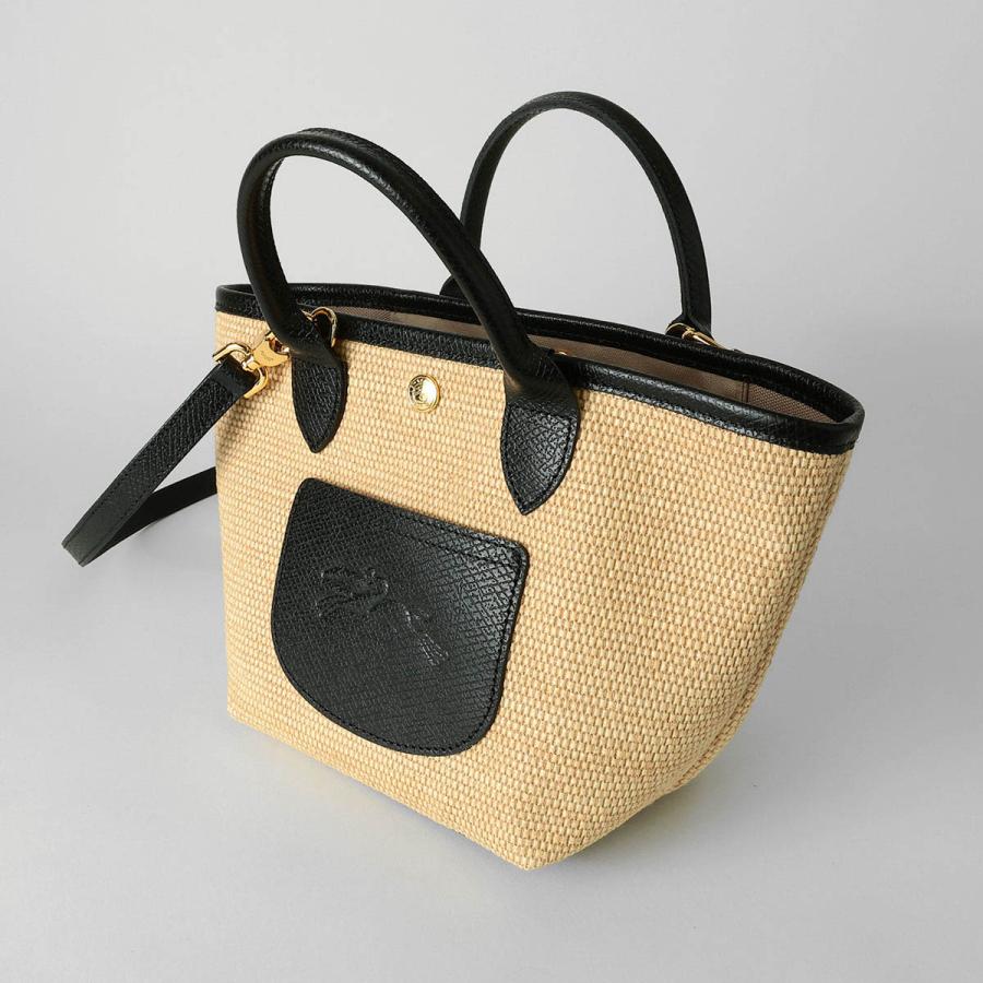 LONGCHAMP（ロンシャン） 並行輸入 ハンドバッグ ル プリアージュ