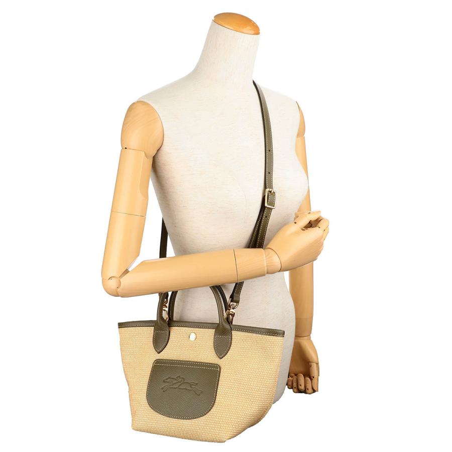 ロンシャン　ショルダーバッグXSサイズ　新品 Amazon | [ロンシャン] バッグ(ショルダーバッグ) 10307 HGK