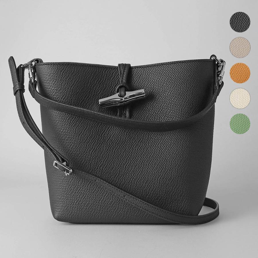 並行輸入 ロンシャン ハンドバッグ ル ロゾ  XS バケットバッグ 10314 HFP | LONGCHAMP