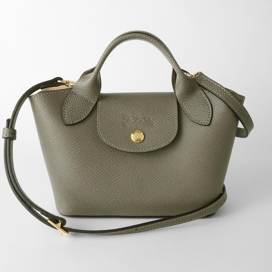 LONGCHAMP（ロンシャン） 並行輸入 ショルダーバッグ エピュレ XS