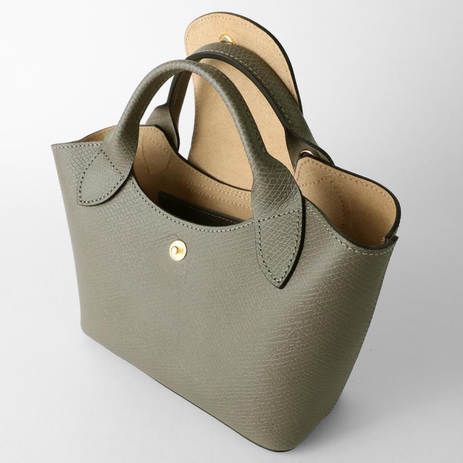 LONGCHAMP（ロンシャン） 並行輸入 ショルダーバッグ エピュレ XS