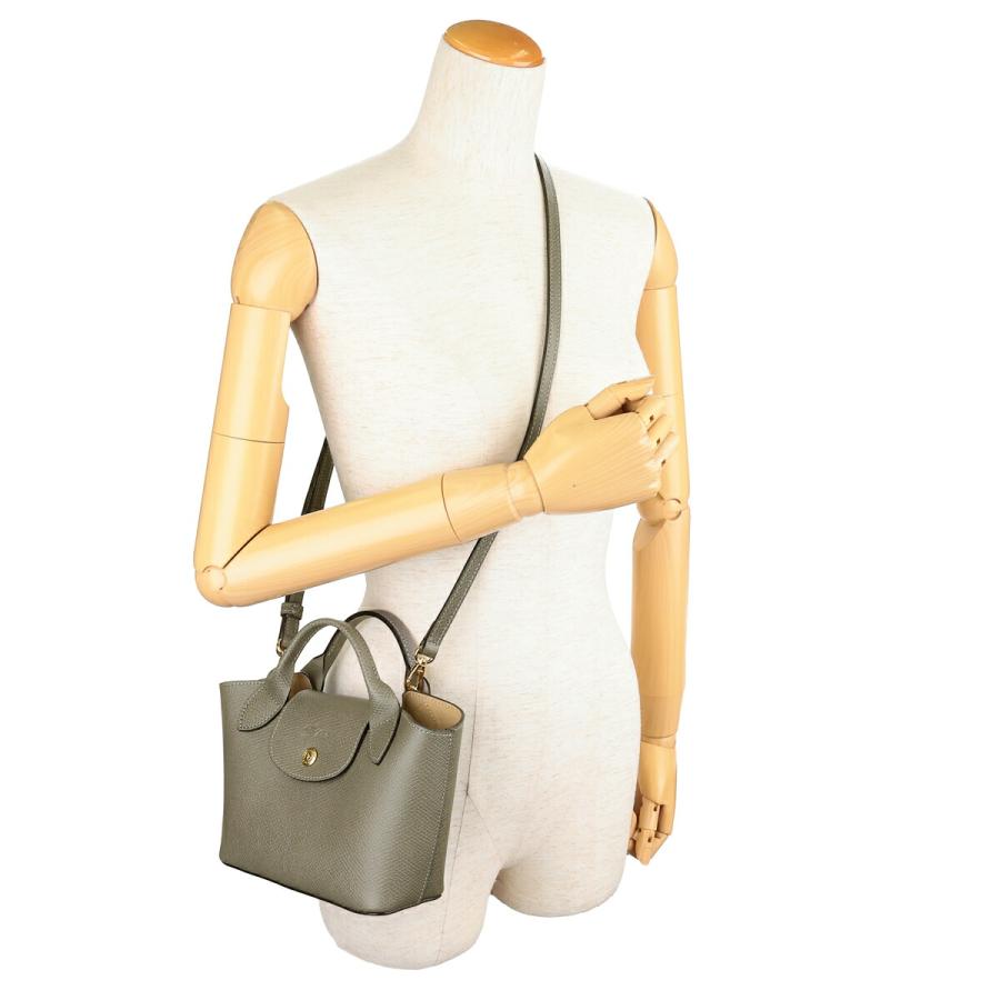 LONGCHAMP（ロンシャン） 並行輸入 ショルダーバッグ エピュレ XS