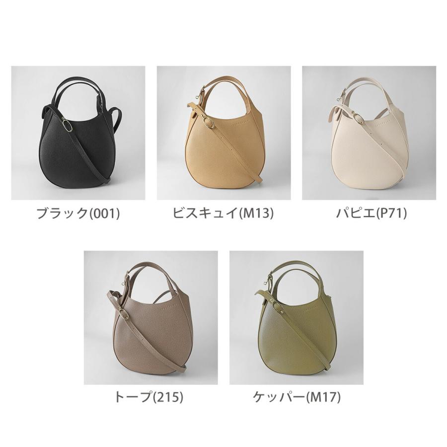 並行輸入 ロンシャン ハンドバッグ ル フローネ  S ハンドバッグ 10328 021 | LONGCHAMP | 06