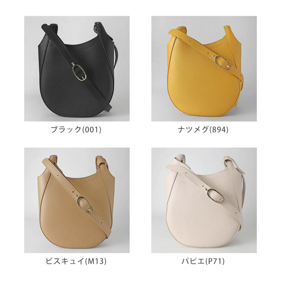 LONGCHAMP 並行輸入 ロンシャン ショルダーバッグ ル フローネ S
