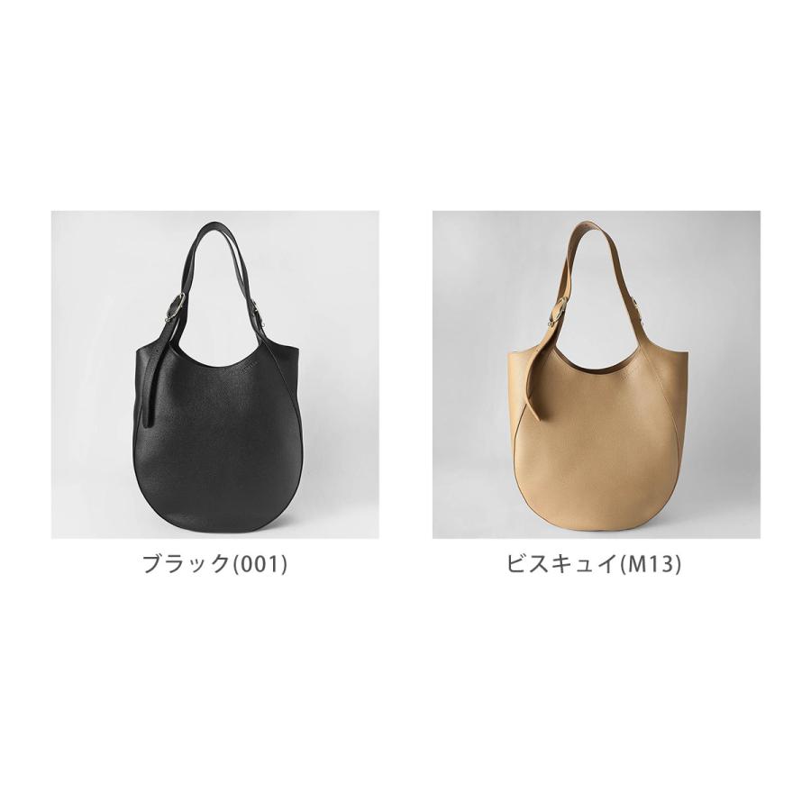 LONGCHAMP（ロンシャン） 並行輸入 トートバッグ ル フローネ XL