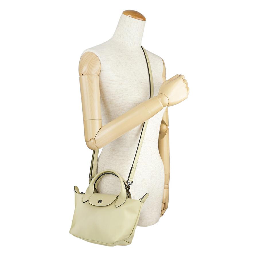 並行輸入 ロンシャン ショルダーバッグ LONGCHAMP ル プリアージュ エクストラ トップハンドルバッグ XSサイズ 1500 987 244レディース ライトグリーン | LONGCHAMP | 05