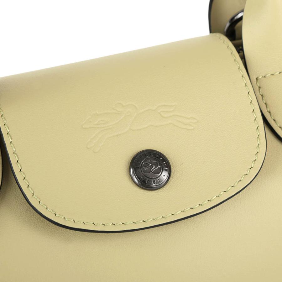 並行輸入 ロンシャン ショルダーバッグ LONGCHAMP ル プリアージュ エクストラ トップハンドルバッグ XSサイズ 1500 987 244レディース ライトグリーン | LONGCHAMP | 06