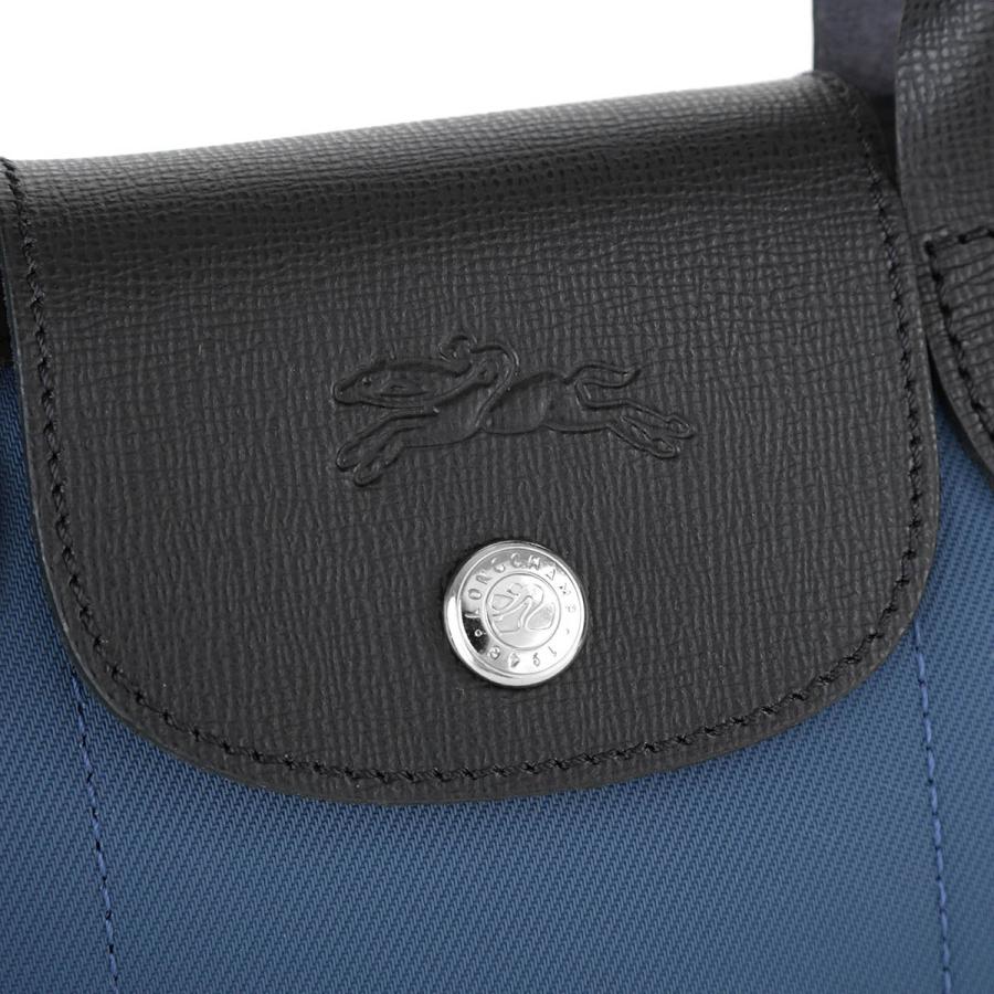 LONGCHAMP（ロンシャン） 並行輸入 ショルダーバッグ ル プリアージュ