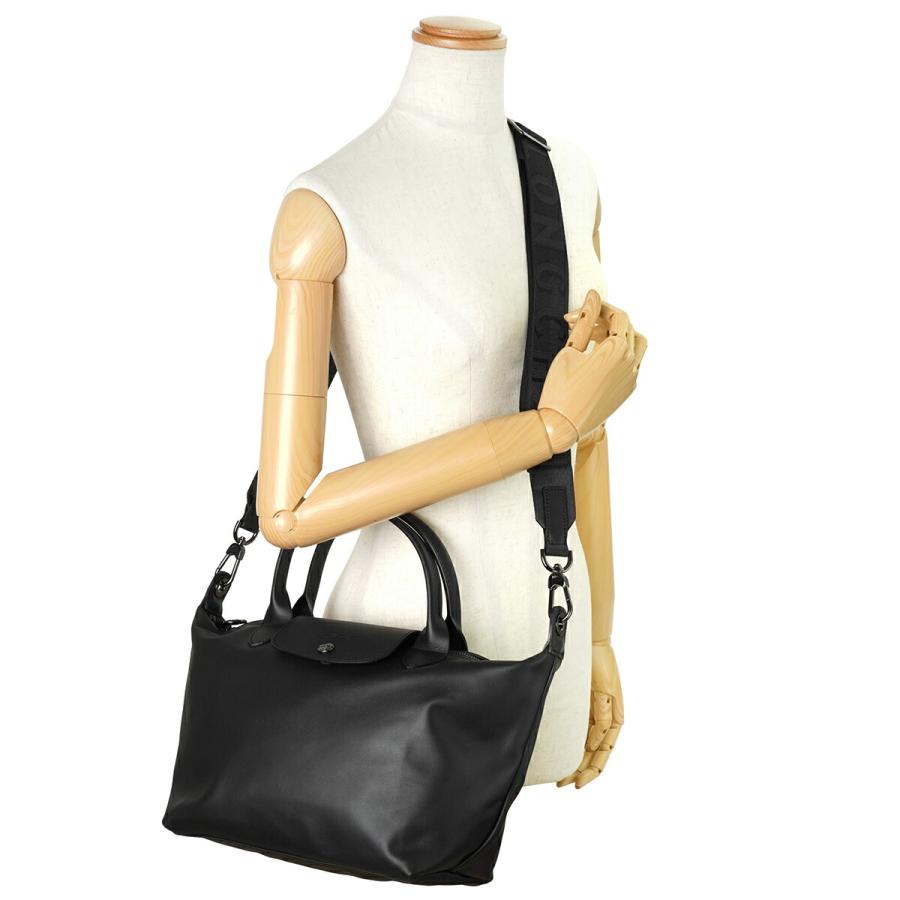 LONGCHAMP（ロンシャン） 並行輸入 ハンドバッグ ル プリアージュ