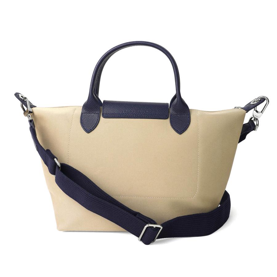 並行輸入 ロンシャン ハンドバッグ LONGCHAMP ル プリアージュ コレクション トップハンドルバッグ Sサイズ 1512 HFG 005レディース ベージュ | LONGCHAMP | 01