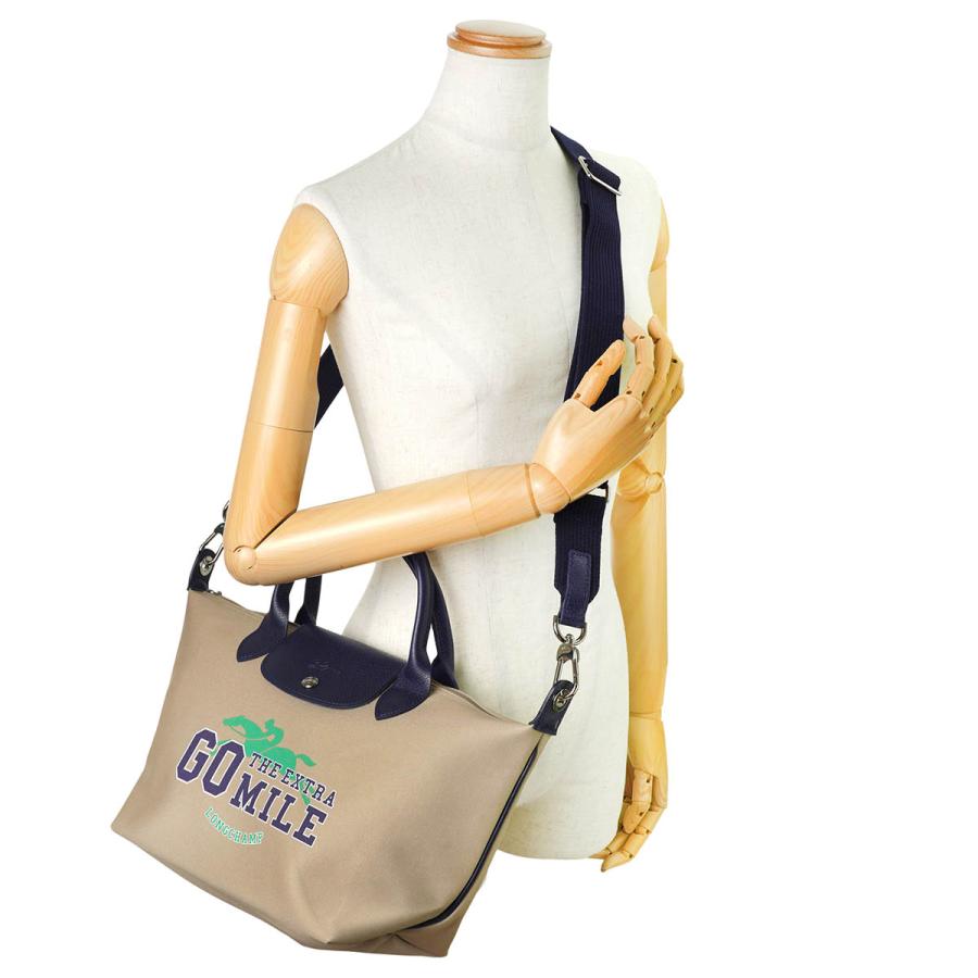 並行輸入 ロンシャン ハンドバッグ LONGCHAMP ル プリアージュ コレクション トップハンドルバッグ Sサイズ 1512 HFG 005レディース ベージュ | LONGCHAMP | 05