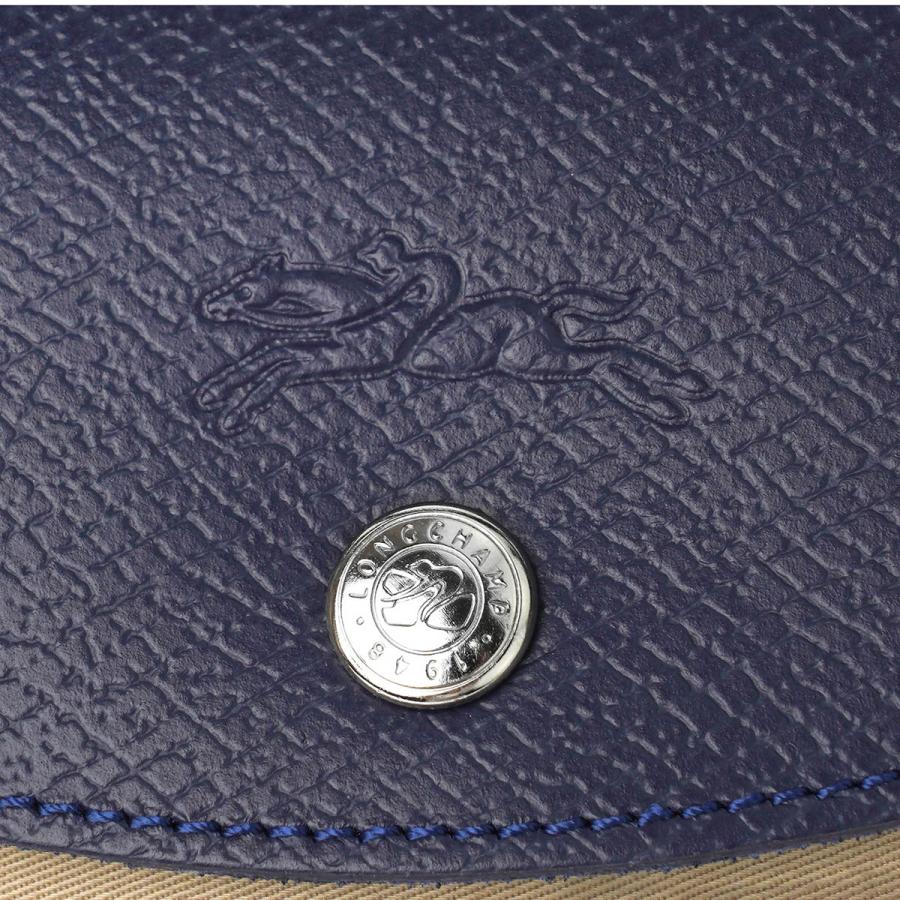 並行輸入 ロンシャン ハンドバッグ LONGCHAMP ル プリアージュ コレクション トップハンドルバッグ Sサイズ 1512 HFG 005レディース ベージュ | LONGCHAMP | 06