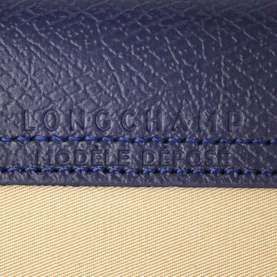 並行輸入 ロンシャン ハンドバッグ LONGCHAMP ル プリアージュ コレクション トップハンドルバッグ Sサイズ 1512 HFG 005レディース ベージュ | LONGCHAMP | 08