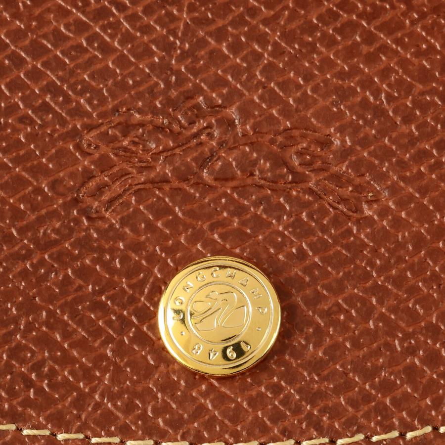 並行輸入 ロンシャン ハンドバッグ ル プリアージュ オリジナル  トップハンドルバッグ Sサイズ 1621 089 349 | LONGCHAMP | 07