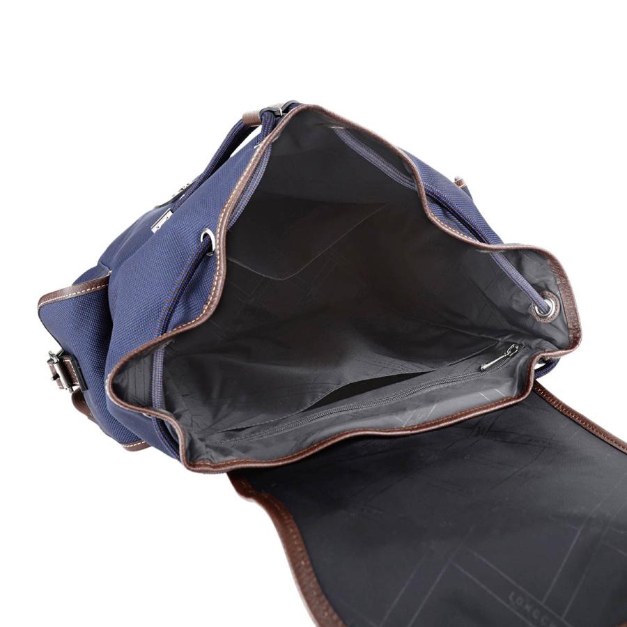 並行輸入 ロンシャン リュックサック LONGCHAMP ボックスフォード バックパック 20035 080 127レディース ブルー 青 爆買の画像