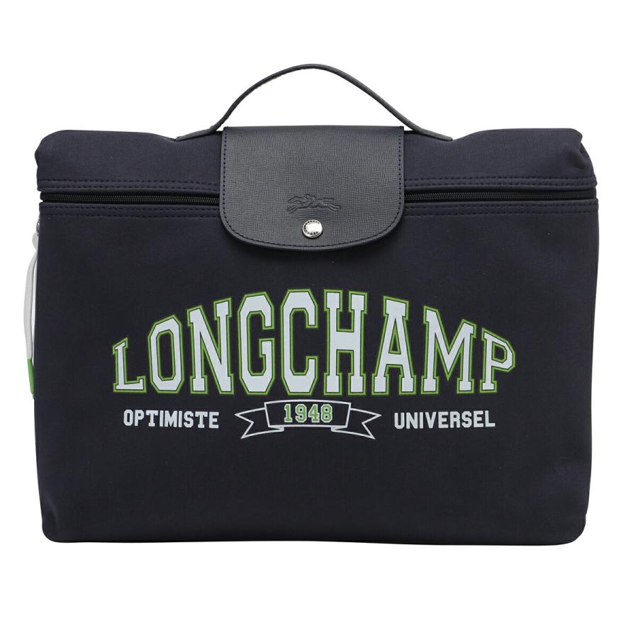 LONGCHAMP（ロンシャン） 並行輸入 ブリーフケース ル プリアージュ