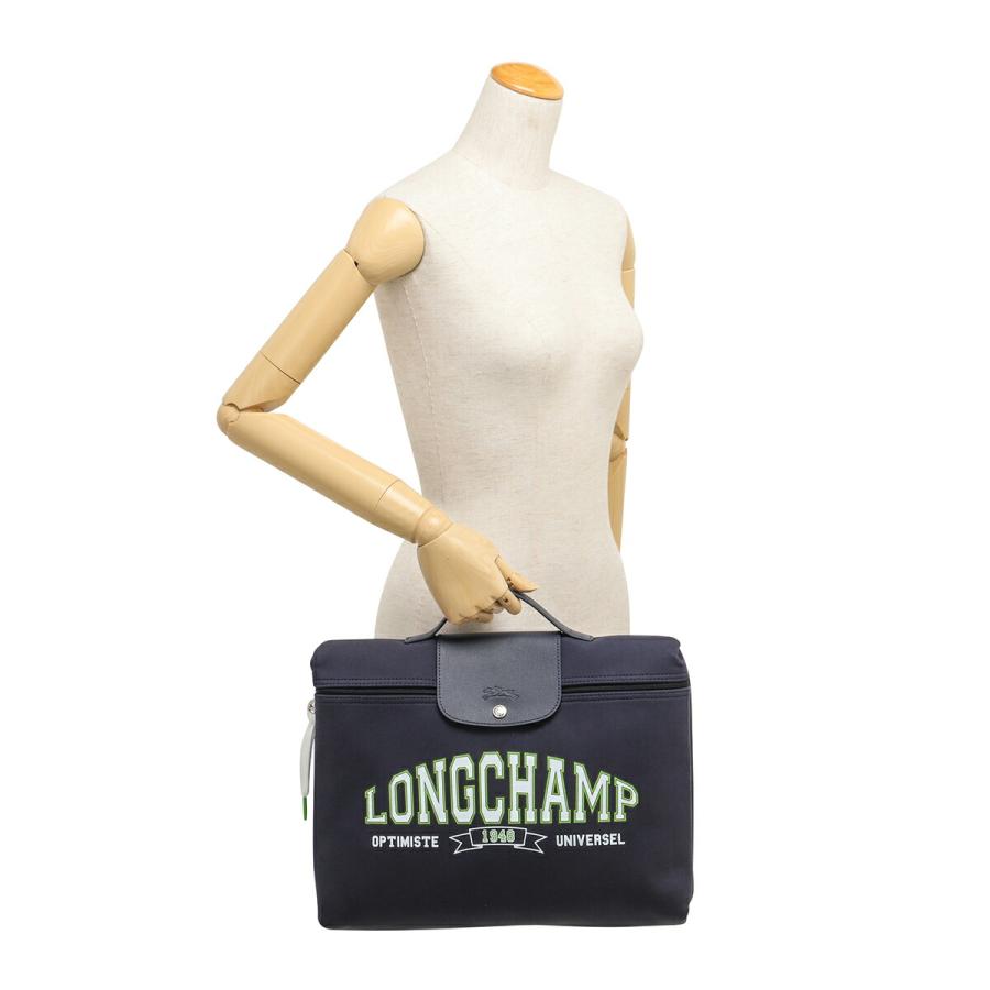 LONGCHAMP（ロンシャン） 並行輸入 ブリーフケース ル プリアージュ