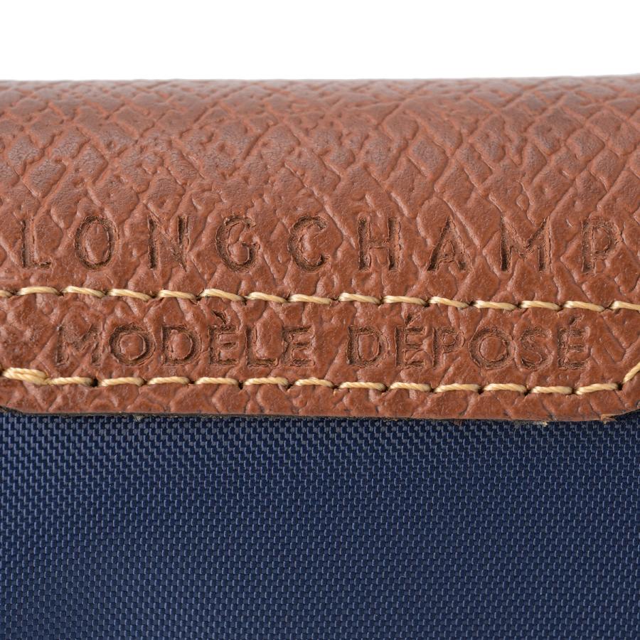 LONGCHAMP（ロンシャン） 並行輸入 コインケース ル プリアージュ