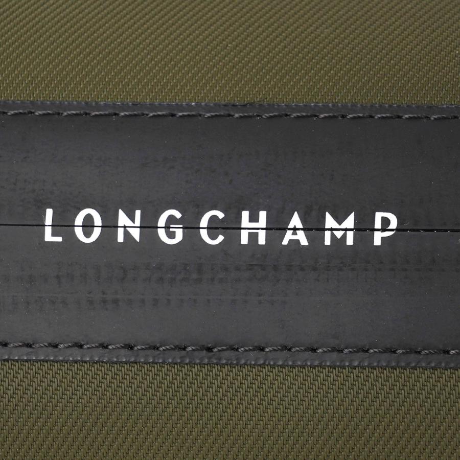 LONGCHAMP 並行輸入 ロンシャン ポーチ ル プリアージュ