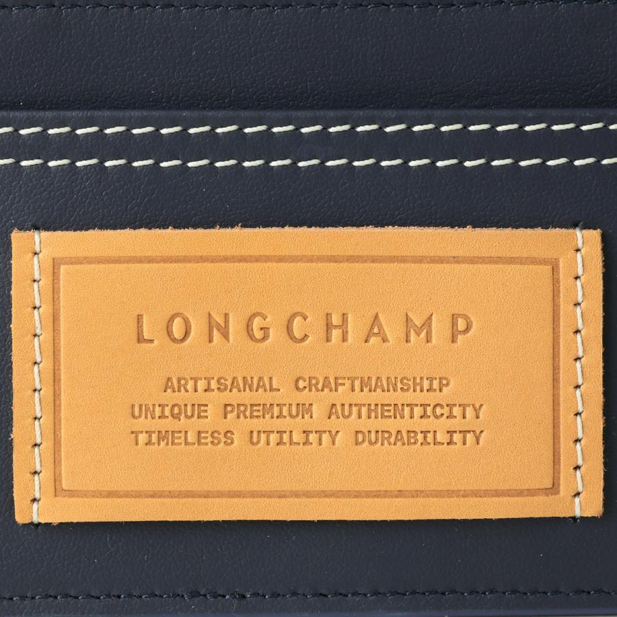 LONGCHAMP（ロンシャン） 並行輸入 カードケース ル プリアージュ