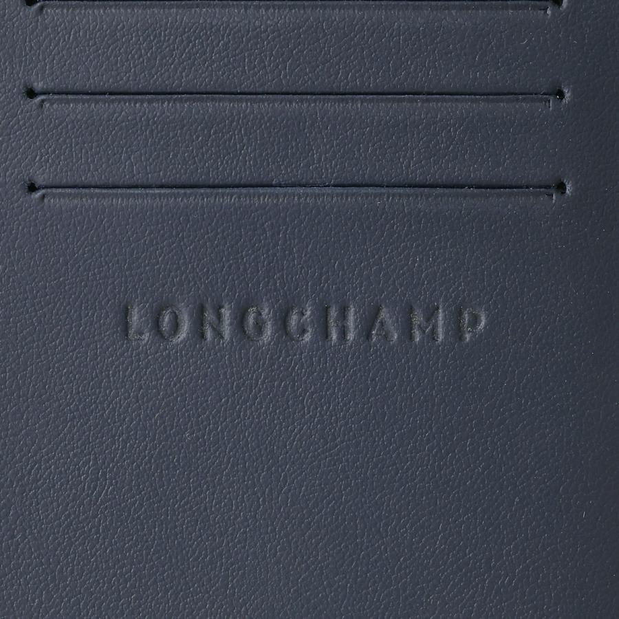 LONGCHAMP（ロンシャン） 並行輸入 カードケース ル プリアージュ