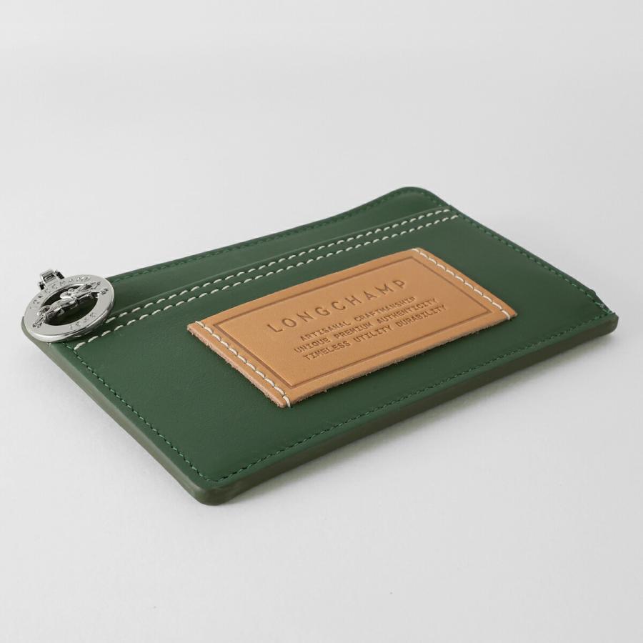 LONGCHAMP（ロンシャン） 並行輸入 カードケース ル プリアージュ