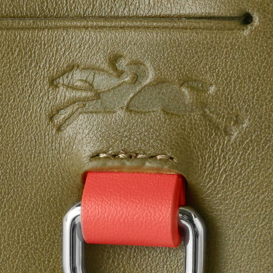 並行輸入 ロンシャン カードケース LONGCHAMP ポケットコレクション TWO TONE ZIP CARD HOLDER 30048 HIM 510レディース グリーン 緑 | LONGCHAMP | 04