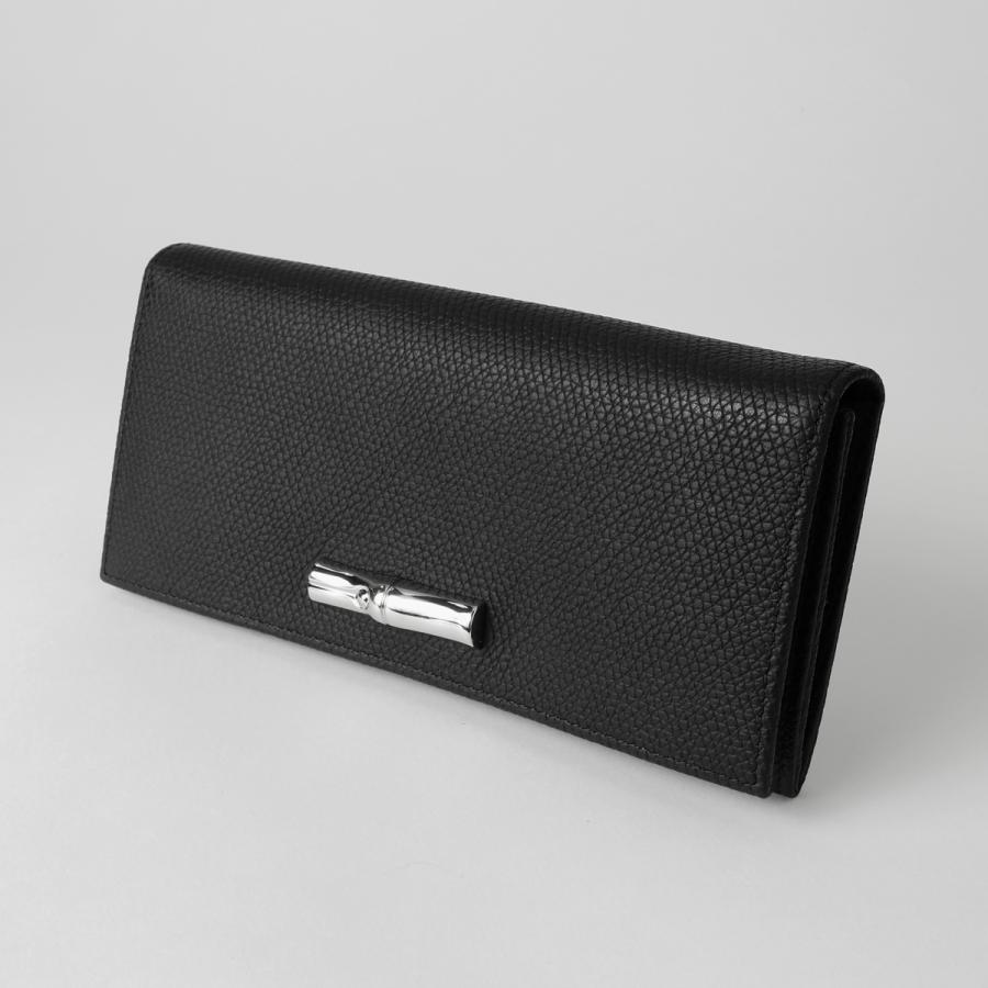 LONGCHAMP（ロンシャン） 並行輸入 長財布 ル ロゾ ロングフラップ