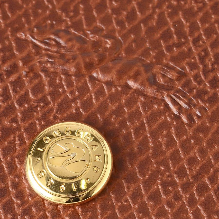 LONGCHAMP（ロンシャン） 並行輸入 長財布 エピュレ ロングフラップ