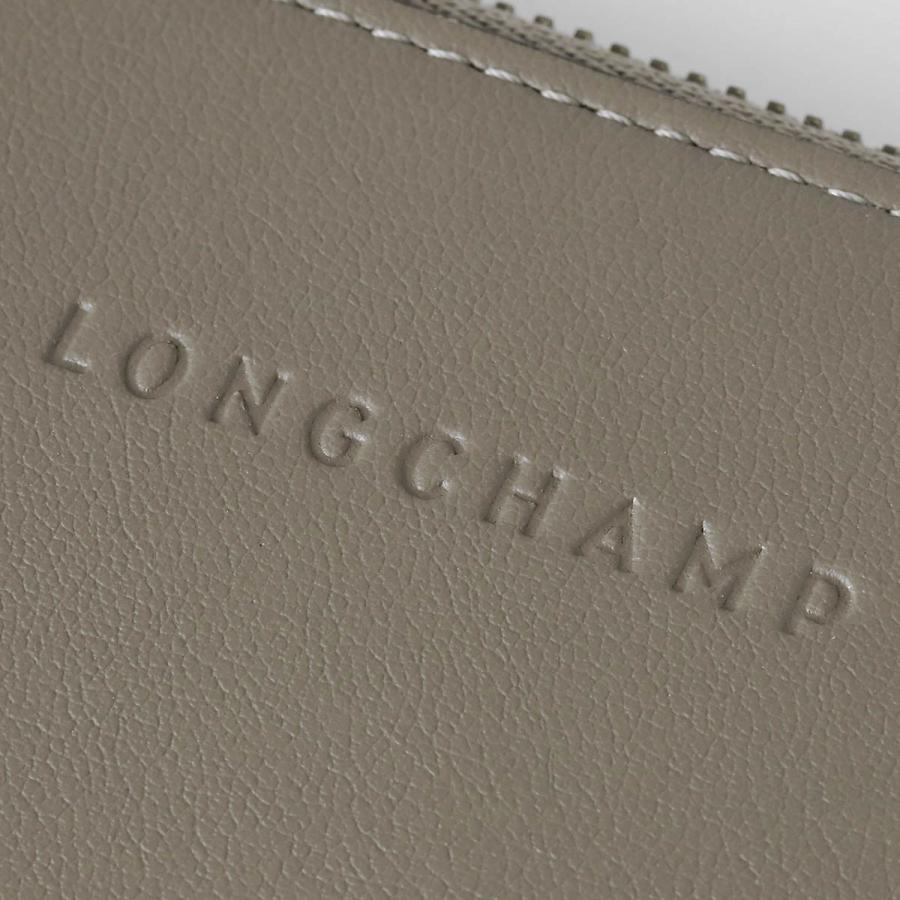 並行輸入 ロンシャン ポーチ ル プリアージュ エクストラ  ポーチ 30051 987 P55 | LONGCHAMP | 06