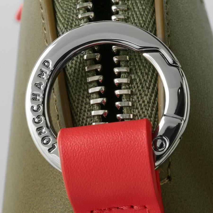 並行輸入 ロンシャン ポーチ ポケットコレクション  TWO TONE COIN PURSE 30055 HIM 510 | LONGCHAMP | 05