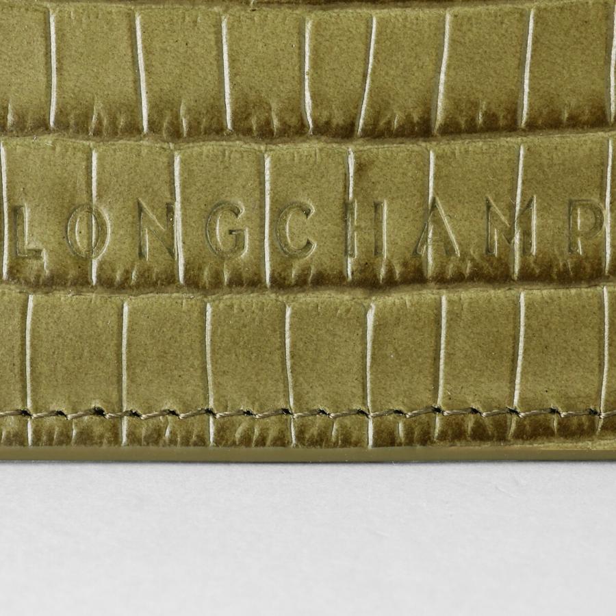 並行輸入 ロンシャン カードケース ポケットコレクション  カードホルダー 3218 HID 510 | LONGCHAMP | 03